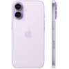 Смартфон Apple iPhone 17 256ГБ Lavender (eSim)