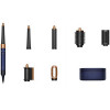 Cтайлер Dyson Complete long HS08 Prussian Blue/Rich Copper 